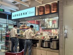 -大师兄·手工面·西北菜(南沙万达广场店)