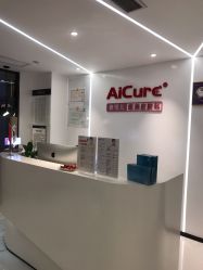 -AiCure 埃可儿·韩国医学皮肤管理