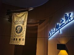 -道顺射箭·团建·骑射(张杨路店)
