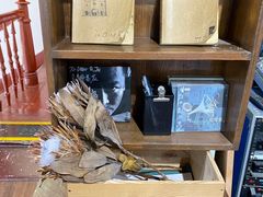 -良友书坊(安徽路店)