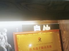 -刘开渠艺术中心(龙湖春森星悦荟店)