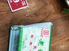 -老刘家泡馍·陕西老字号(钟楼广济街店)