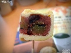 蔓越莓奇异果-星巴克臻选(北京银泰店)
