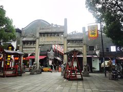-汴河街