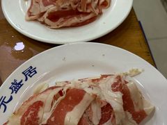 -元盛居(生态大街店)