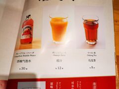 -Tuna maki寿司(园区永旺店)