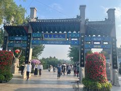 -蓬莱阁景区