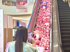 -悦然广场(北滘店)