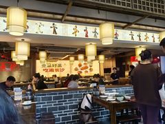 -八碗湘长沙市井菜(坡子街店)