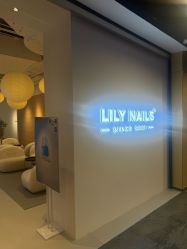 -LILY NAILS美甲美睫
