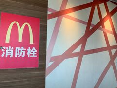 -麦当劳(武商建二店)