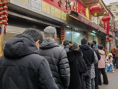 -老黄记手撕烤兔(玉林街店)
