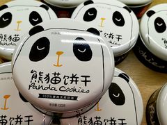 -味多美蛋糕(灯市口店)