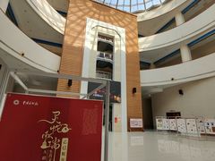 -咸宁市博物馆