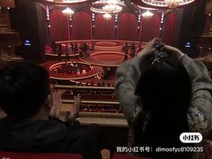 -交通银行前滩31演艺中心