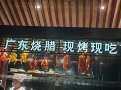 -古南都·老广东酒楼(龙江店)