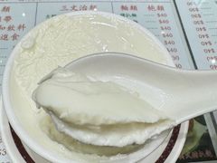 -义顺牛奶公司(板樟堂店)