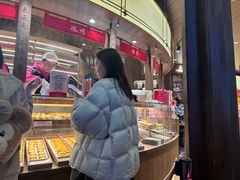 -嘉华鲜花饼·现烤(昆明老街店)