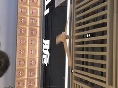 -粤顺渔坊·中山脆肉鲩火锅(清湖店)
