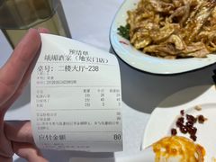 -峨嵋酒家(地安门店)