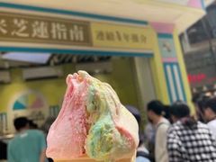 -柠檬车露(卖草地店)