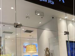门面-GODIVA(恒隆广场店)