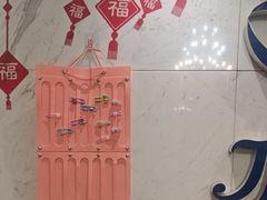 -水丽汇休闲浴馆(香坊店)