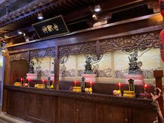 -骑鹅公社(南开大悦城店)