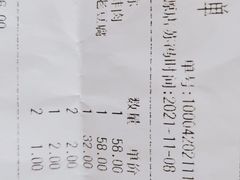 -时间仓(湘江世纪城店)