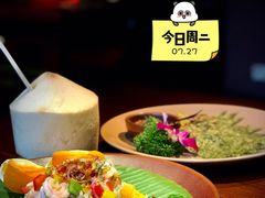 -花马天堂云南餐厅 Lost Heaven(外滩店)