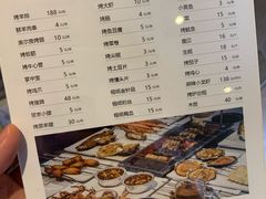 -北京美神宫艺术主题温泉酒店