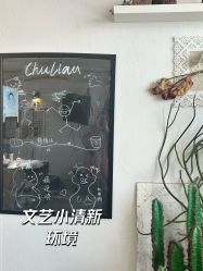 -ChuLian初莲日式美甲美睫