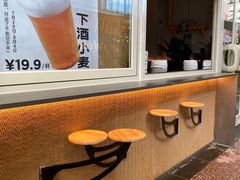 -下酒(华熙店)