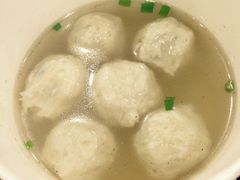 -原巷口鱼丸店(龙头路外卖店)