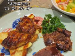 -大渔铁板烧(中山路八佰伴店)