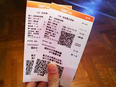-CGV影城(滨江天街IMAX店)