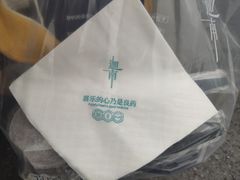 -迦南·甜品蛋糕(传媒店)