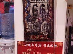 -我的面 川味Bistro(后沙峪店)
