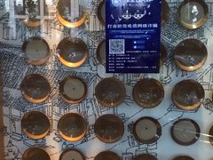 -好這口重庆小面(总店)