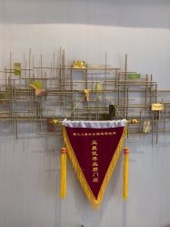 -MISSJANE简夫人美容定制中心