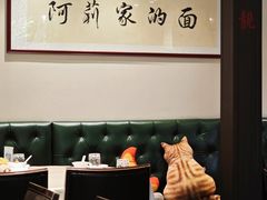 -阿莉餐厅(枣阳路店)