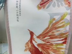 -奈雪的茶(石厦时代广场店)