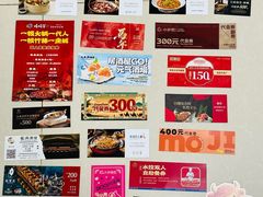 -苏帮袁Sue Cuisine(将台店)