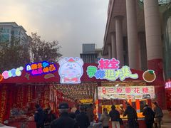 -西北轻工批发市场