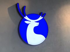 -瑞幸咖啡(盛博广场店)
