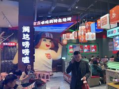 -钱锋炭缸烧烤(南湖大路总店)