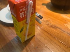 -老板恋上鱼(振华商厦店)