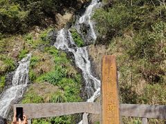 -磐安舞龙峡景区