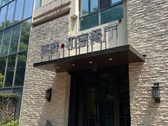-囍榷·鲜美常州菜(恐龙园店)