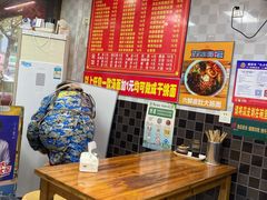 菜单-双冰面馆(茶南店)